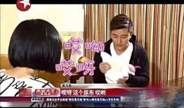 爆料模范夫妻视频大全下载,视频大全下载攻略