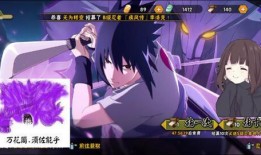 手游佐助爆料视频下载,新角色、技能与剧情前瞻