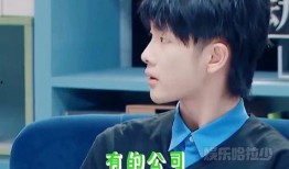 娱乐爱豆爆料事件,爱豆爆料事件引发热议