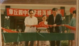 章丘四中 爆料事件最新,揭秘校园内幕引发社会关注