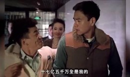 对就是那样在线观看,揭秘热门视频背后的魅力